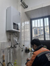 万和【小宇宙WH1】 13升天然气水气双调恒温家用节能省气防冻6重净精滤 上门安装  13WH1燃气热水器 实拍图