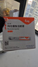【4周剂量】信尔美 玛仕度肽注射液 0.5ml:4mg*4支/盒  晒单实拍图