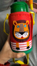 虎牌（TIGER）【京东限定】虎牌小狮子儿童保温杯学生吸管水杯一杯双盖MBJ600ml 实拍图