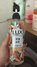 力士（LUX）植萃精油香氛沐浴露 白檀木香550g 滋润中性乌木 实拍图
