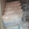 十月结晶成人女性孕妇产后生理期男女私处洁阴湿巾私处护理20抽*6包 实拍图
