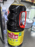 海天 鲜味生抽酱油1.9L【酿造酱油】经典系列 点蘸提鲜凉拌 实拍图