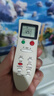 尼初适用长虹空调遥控器万能通用款KFR-32GW KK22A KK33A KK10A KK31A KKCQ-2A壁挂中央空调空调遥控器 实拍图