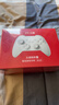 北通鲲鹏20无线游戏手柄智控双切扳机震动蓝牙手柄xbox电脑PC手机steam电视NSswitch2体感原神宝可梦ZA 实拍图