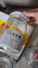 拜杰玻璃密封罐 3个装1000ml储物罐家用玻璃瓶泡酒瓶泡菜瓶腌腊八蒜罐 实拍图