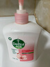 滴露（Dettol）洗手液消毒抑菌滋润500g+500g补充装儿童家庭护手替换 实拍图