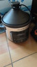 九阳（Joyoung）快炖电炖锅电炖盅电砂锅炖紫砂锅燕窝炖盅煮粥锅直炖5L大容量多功能锅 可预约保温GD506 实拍图