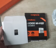 Tenda腾达 WiFi6免驱动usb无线网卡台式机专用 wifi接收器台式电脑笔记本主机网络wifi发射 内置天线 实拍图
