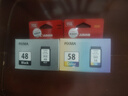 佳能（Canon）PG-48 黑色墨盒(适用E478/E478R/E3480/E418/E4280/E4580) 实拍图