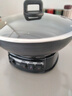 荣事达（Royalstar）电炒锅电蒸锅电煮锅山东锅家用铸铁炖蒸煮不粘锅一体多功能蒸笼蒸包子电火锅RS-FT34家电 实拍图