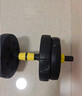 华亚（HUAYA） 哑铃男士杠铃套装可调节环保包胶手铃亚玲家用运动锻炼健身器材 一副两只总重20kg旗舰款【一款七用】 实拍图