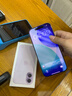Apple/苹果 iPhone 17 256GB 薰衣草紫色 支持移动联通电信5G 双卡双待手机 实拍图
