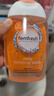 femfresh【柑橘芯】日常清洁150mL  女性私密处护理清洁洗液便携 实拍图
