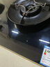 苏泊尔（SUPOR）燃气灶家用天然气双灶5.2KW猛火 70%高热效率煤气灶台嵌入式可调节底盘DB28S 实拍图