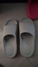 朴西胶囊凉拖鞋女家居室内轻便舒适浴室情侣四季拖鞋男 实拍图