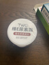 TWG尿素霜10%维生素e软膏乳膏毛周角化鸡皮肤去除神器皮肤干燥身体乳 实拍图