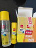 得力【超级爆款】20g高粘度PVP固体胶水 无甲醛快干耐用胶棒 强力粘接 学生文具 6支装 办公用品 6371 实拍图