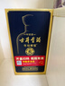 古井贡酒 年份原浆 中国香古8 浓香型白酒 50度 500ml*1瓶 单瓶装 实拍图
