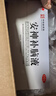 敖东【5盒】安神补脑液10ml*24支/盒补气血女养血提高免疫力睡眠失眠助眠药非褪黑素氨基丁酸酸枣仁中成药OTC 实拍图