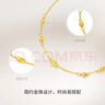 周六福黄18K金手链彩金手链生日礼物送女友KH072149 16+2.5cm新年礼物 实拍图