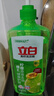 立白青柠洗洁精大瓶1kg*3瓶食品用维E精华去重油不伤手餐具果蔬适用 实拍图