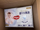 好奇（Huggies）金装拉拉裤L124片(9-14kg)尿不湿【速干不易红】 实拍图