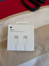 Apple/苹果 60W USB-C数据线-1米 type-c苹果充电线手机数据线 苹果17充电线iphone17充电线 实拍图