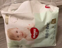 好奇（Huggies）小森林纸尿裤L40片(9-14kg)尿不湿心钻【透氧顶配更低敏】 实拍图