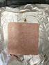 世棒（SPAM）午餐肉单片装60g*10（经典*5+清淡*5）即食 泡面伴侣 户外露营 实拍图