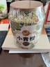 茶妈妈小青柑 2023年新会陈皮普洱茶 澜沧古茶熟茶柑普茶叶送礼 伴手礼 【高性价比】23年罐装200g 实拍图