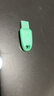 闪迪（SanDisk）128GB USB3.2 U盘 CZ550绿色 安全加密 数据恢复 学习电脑办公投标 小巧便携 车载 大容量优盘 实拍图