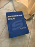 斯凯奇（Skechers）官方7A抗菌纯棉内裤男舒适透气平角裤男士运动吸汗短裤头裤衩礼盒 实拍图