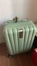 汉客行李箱女拉杆箱男登机箱镇店之宝双层拉链密码箱子旅行箱20英寸绿 实拍图