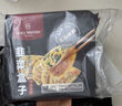 1号会员店薄皮手作韭菜盒子 960g（12只） 早餐 韭菜鸡蛋馅饼 速食半成品 实拍图