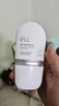 ELL【痞幼同款】隔离素颜霜妆前乳持妆打底裸妆遮瑕三合一30g*2 实拍图