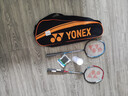 尤尼克斯（YONEX）羽毛球拍全碳素弓箭对拍套装比赛5U轻量ARC5I附手胶拍包尼龙球 实拍图