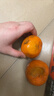 早熟新鲜椪柑丑橘子应季新鲜水果酸甜多汁整箱包邮 2斤装 实拍图