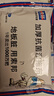 索邦静电除尘纸懒人家用一次性拖布加厚除污杀菌湿巾6包（120抽） 实拍图