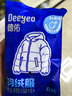德佑羽绒服清洁湿巾8片*7包 第六代去渍免水洗去污湿纸巾干洗去污神器 实拍图