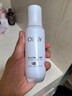 玉兰油（OLAY）水光小白瓶30ml美白精华液抗糖提亮去黄补水化妆品护肤品新年礼物 实拍图