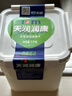 天润新疆酸奶 润康方桶 低温酸奶酸牛奶老酸奶 大桶酸奶 1kg*1桶 实拍图