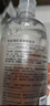 悠宜（unny club）卸妆水套装500ml*2眼唇卸妆液温和深层清洁敏感肌可用护肤新年节 实拍图