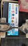 瓦尔塔（VARTA）京东养车汽车蓄电池启停 强劲动力 AGMH6标致508/408昂科威拉英朗 实拍图