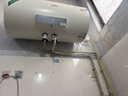 史密斯（A.O.SMITH）佳尼特80升国家补贴电热水器 金圭内胆包8年 3000W速热 CTE-80JC0 实拍图