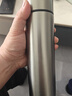 京东京造 降温水杯 不锈钢保温杯恒温杯创意礼品杯子 金属灰260ml 实拍图