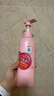 吕（Ryo）粉红吕护发乳400ml 控油蓬松护发素清爽净彻丰盈润泽【热销商品】 实拍图