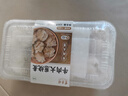 东来顺 牛肉大葱烧麦320g（8只）面点烧卖手工制作早餐速食清真食品  实拍图