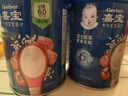 嘉宝（GERBER）番茄牛肉谷物高铁米粉婴幼儿米粉宝宝辅食米糊250g6月+100%真验厂 实拍图