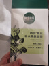 相宜本草【张凌赫同款】四倍蚕丝补水保湿亮肤透润面膜套装30片礼物 实拍图