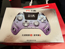 北通鲲鹏50第二代无线游戏手柄智控蓝牙手柄 xbox电脑PC手机steam电视NSswitch2震动体感原神 宝可梦ZA 实拍图
